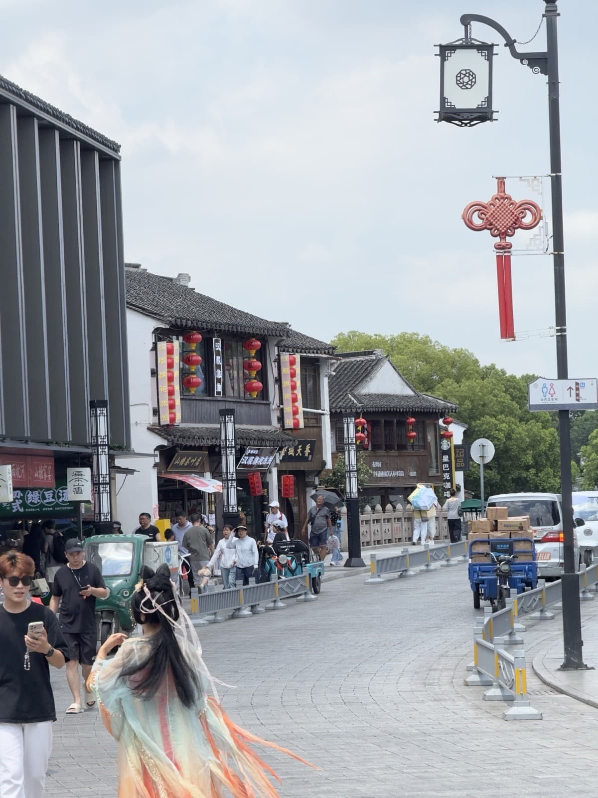 Suzhou