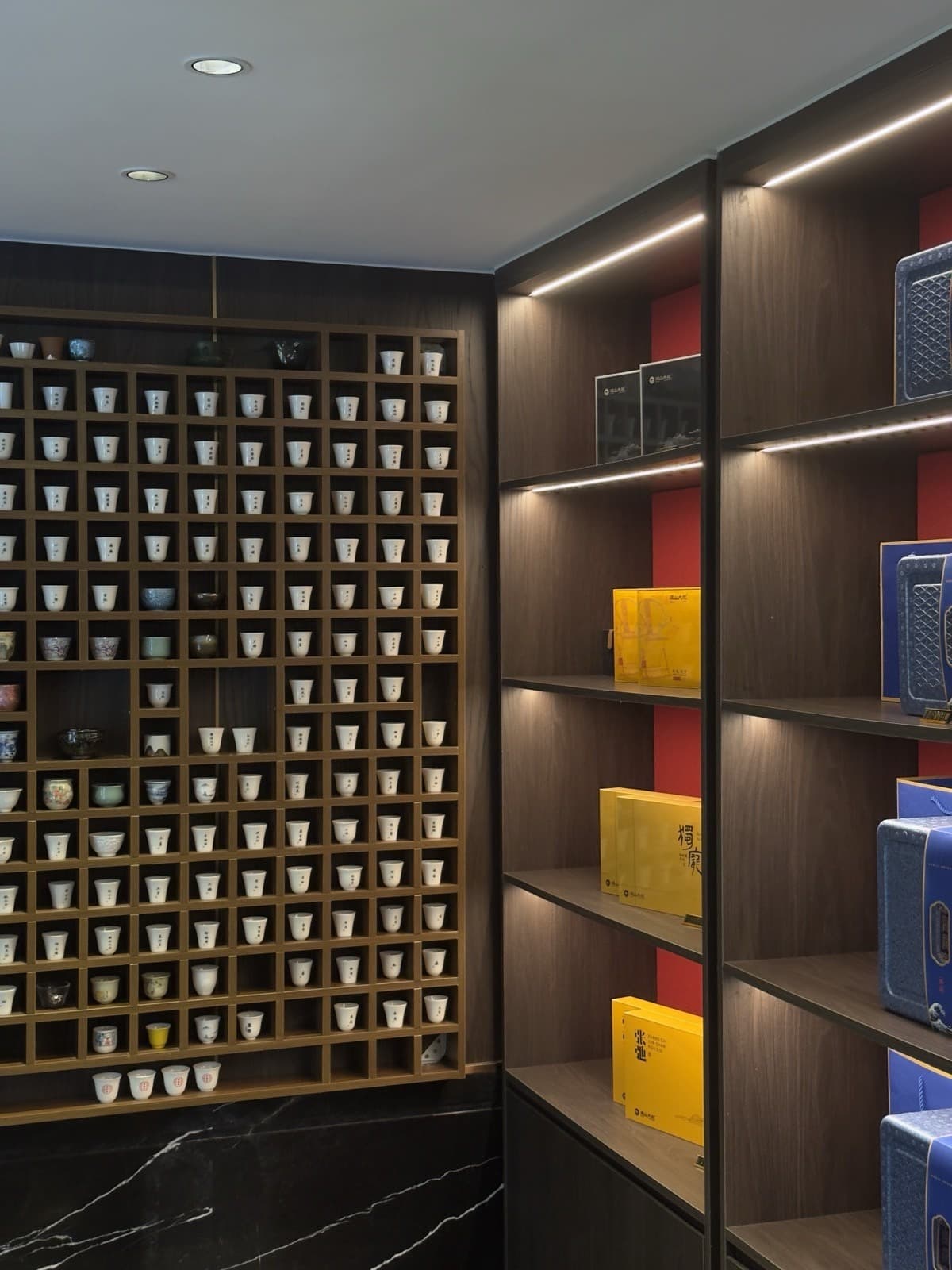 Tea Collection